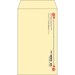 【既製品】角8(119x197mm)（〒枠なし）