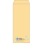 【既製品】長2(119x277mm)（〒枠なし）