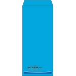 【既製品】長4(90x205mm)（〒枠なし）