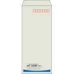 【既製品】長4(90x205mm)（〒枠あり）