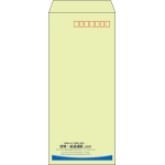 【既製品】長4(90x205mm)（〒枠あり）