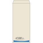 【既製品】長4(90x205mm)（〒枠なし）