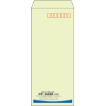 【既製品】長4(90x205mm)（〒枠あり）