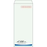 【既製品】長4(90x205mm)（〒枠あり）