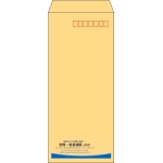 【既製品】長4(90x205mm)（〒枠あり）