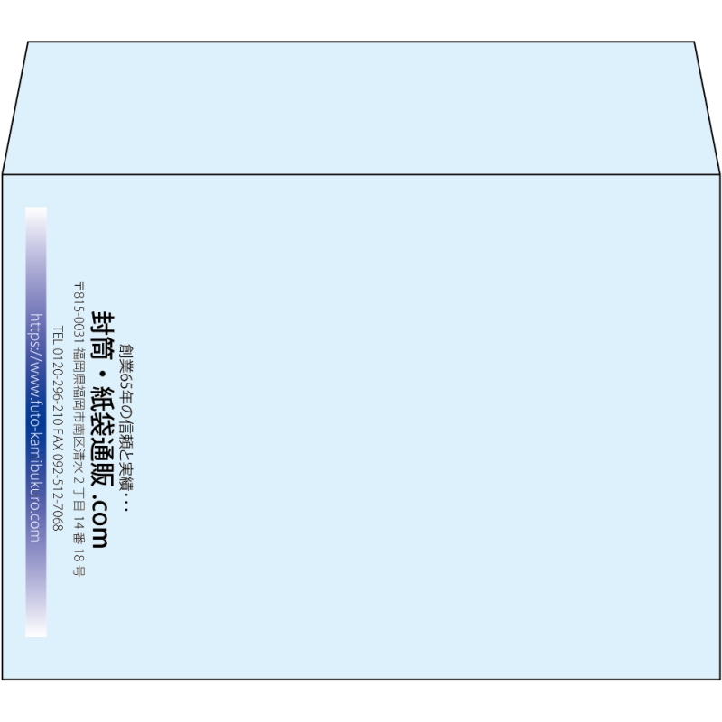 【既製品】洋2(162x114mm)（〒枠なし）