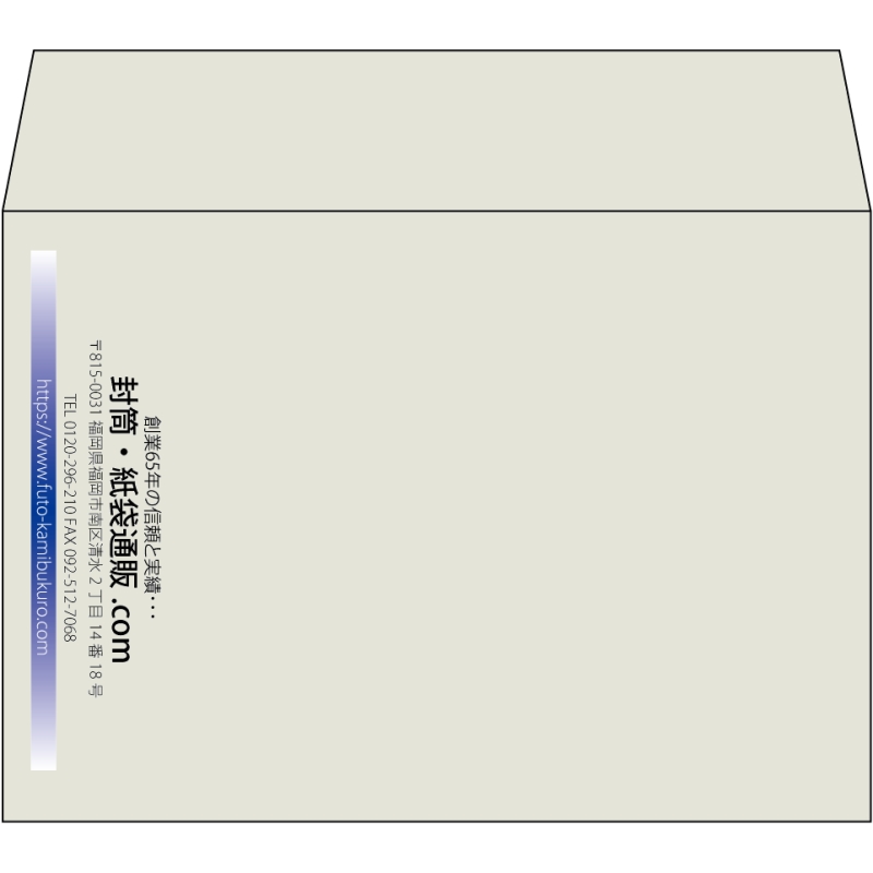 【既製品】洋2(162x114mm)（〒枠なし）