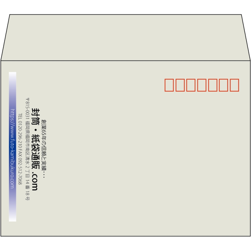 【既製品】洋2(162x114mm)（〒枠あり）