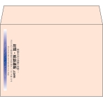 【既製品】洋2(162x114mm)（〒枠なし）