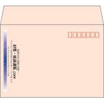 【既製品】洋2(162x114mm)（〒枠あり）