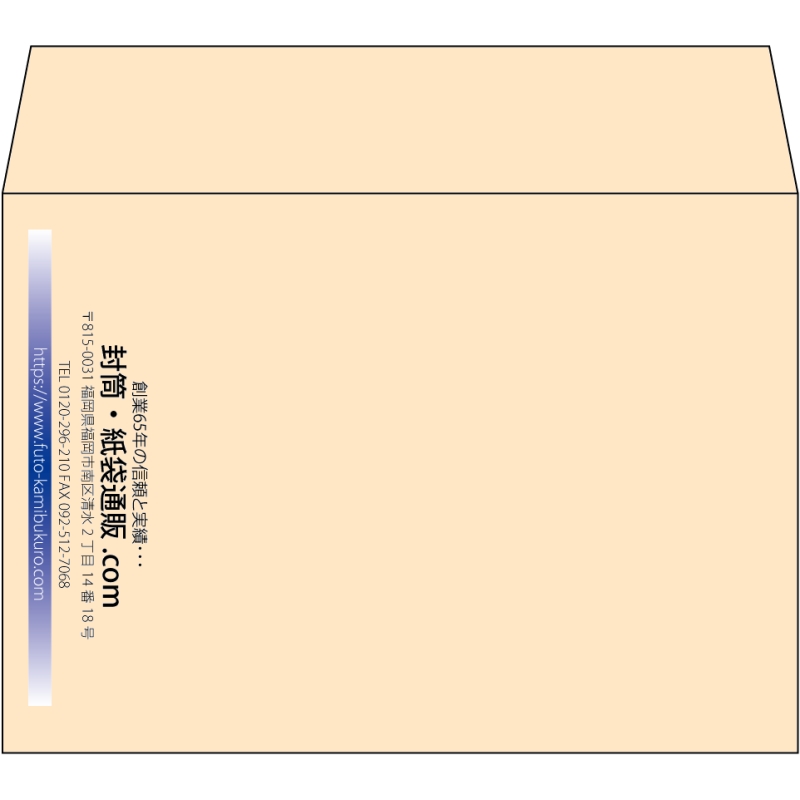 【既製品】洋2(162x114mm)（〒枠なし）