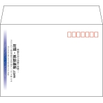 【既製品】洋2(162x114mm)（〒枠あり）