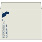 【既製品】洋2(162x114mm)（〒枠なし）