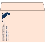 【既製品】洋2(162x114mm)（〒枠なし）