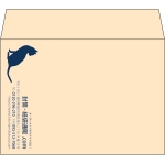【既製品】洋2(162x114mm)（〒枠なし）