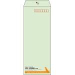 【既製品】長40(90x225mm)（〒枠あり）