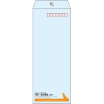 【既製品】長40(90x225mm)（〒枠あり）