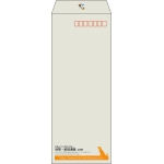 【既製品】長40(90x225mm)（〒枠あり）