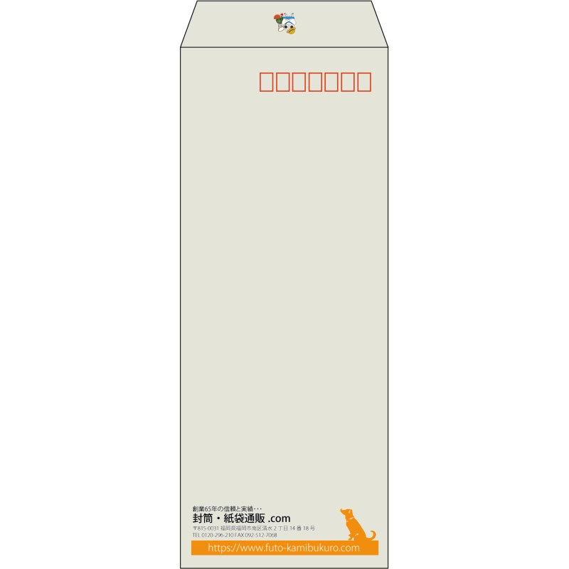 【既製品】長40(90x225mm)（〒枠あり）