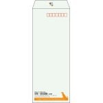 【既製品】長40(90x225mm)（〒枠あり）