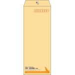 【既製品】長40(90x225mm)（〒枠あり）