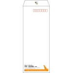 【既製品】長40(90x225mm)（〒枠なし）