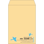 【既製品】角6(162x229mm)（〒枠なし）