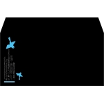 【既製品】洋長3(235x120mm)（〒枠なし）