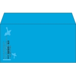 【既製品】洋長3(235x120mm)（〒枠なし）