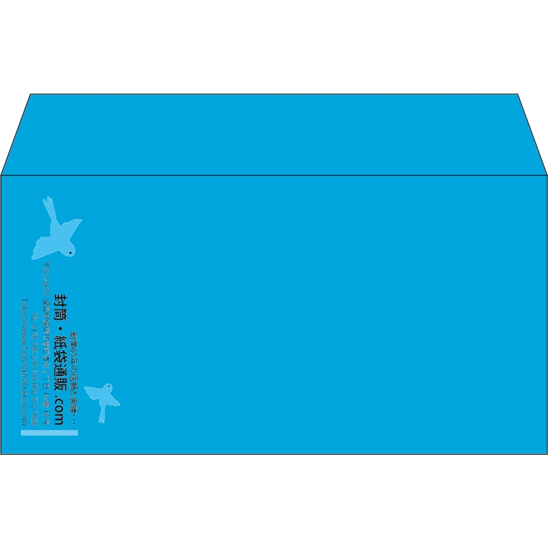 【既製品】洋長3(235x120mm)（〒枠なし）