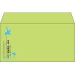【既製品】洋長3(235x120mm)（〒枠なし）