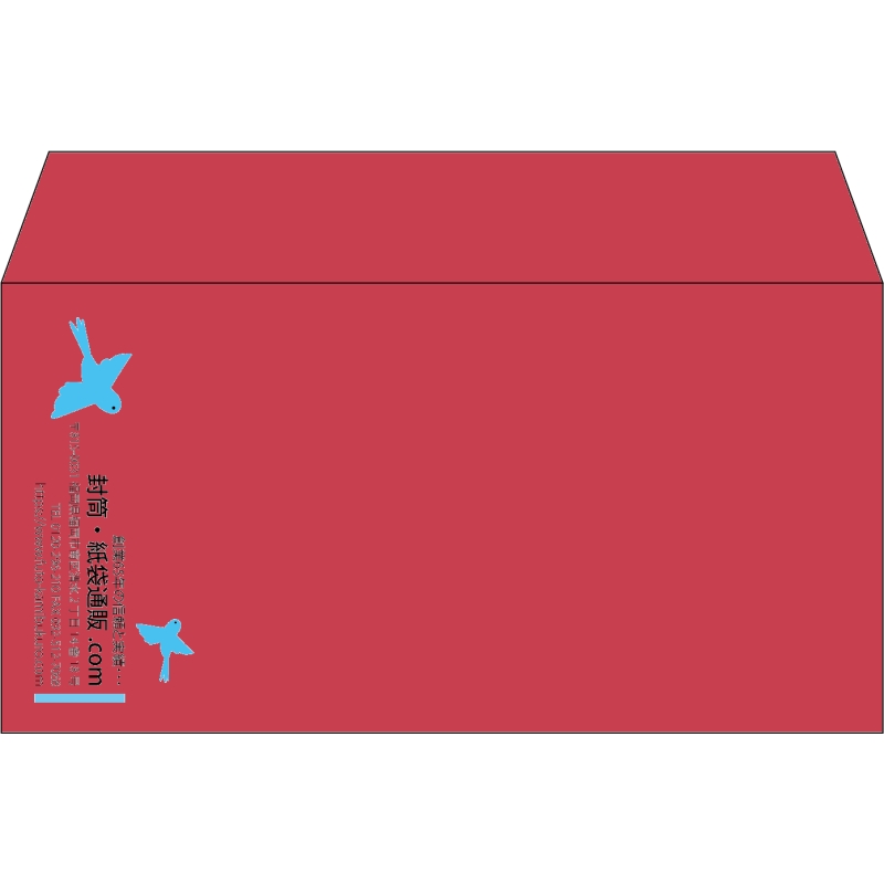 【既製品】洋長3(235x120mm)（〒枠なし）