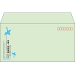 【既製品】洋長3(235x120mm)（〒枠あり）