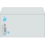 【既製品】洋長3(235x120mm)（〒枠なし）
