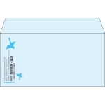 【既製品】洋長3(235x120mm)（〒枠なし）