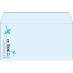 【既製品】洋長3(235x120mm)（〒枠なし）
