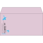 【既製品】洋長3(235x120mm)（〒枠なし）