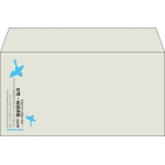 【既製品】洋長3(235x120mm)（〒枠なし）