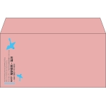 【既製品】洋長3(235x120mm)（〒枠なし）