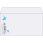 【既製品】洋長3(235x120mm)（〒枠なし）