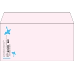 【既製品】洋長3(235x120mm)（〒枠なし）