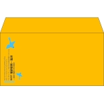 【既製品】洋長3(235x120mm)（〒枠なし）