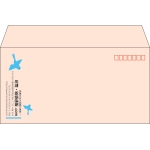 【既製品】洋長3(235x120mm)（〒枠あり）
