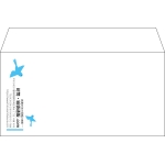 【既製品】洋長3(235x120mm)（〒枠なし）