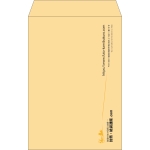 【既製品】角20(229x324mm)（〒枠なし）