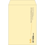 【既製品】角20(229x324mm)（〒枠なし）