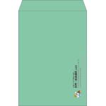 【既製品】角2(240x332mm)（〒枠なし）