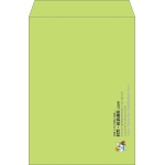 【既製品】角2(240x332mm)（〒枠なし）