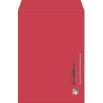 【既製品】角2(240x332mm)（〒枠なし）