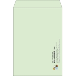 【既製品】角2(240x332mm)（〒枠なし）